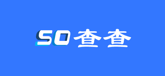 手机号信息查询,手机号实名查询,手机号实名认证查询,手机号身份证实名认证查询,手机号在网时长查询,手机号码空号检测查询,手机号码在网状态查询,手机号归属地查询,身份证查询,身份证信息查询,身份证实名查询,身份证实名核验查询,身份证归属地查询,银行卡实名查询,银行卡号身份证号查询,银行卡号身份证号实名查询,银行卡身份手机实名核验查询,银行总行联行号及电话查询,银行卡号校验查询,银行卡归属地查询,企业信用报告查询（专业版）,企业信息及联系方式查询,被法院执行企业查询,企业被法院执行案件查询,法院发布企业公告查询,法院发布企业开庭公告查询,作品著作权查询,软件著作权查询,企业专利信息查询,企业商标信息查询,车牌车主验证查询,车架号VIN查询车牌号,车牌号查询车架号,VIN查询发动机号,车牌号车辆五项信息查询,车牌号归属地查询